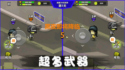 寂灭剑诀