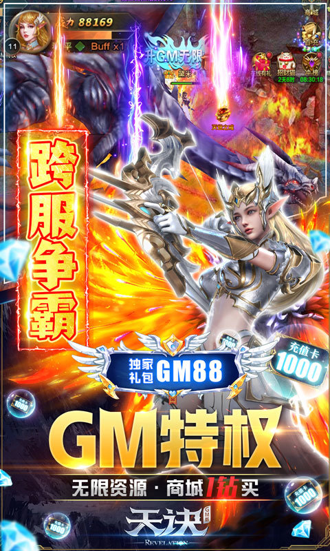 3