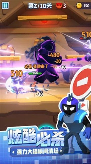 3