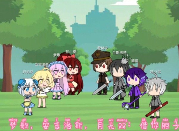 樱花迷你秀下载免费无实名认证
