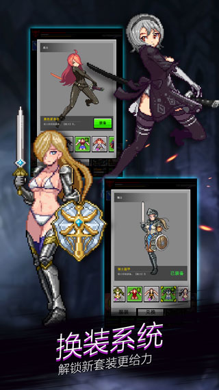 点击魔王多倍资源版