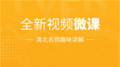 鲤鱼辅导