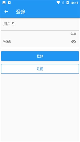 拷贝漫画开源版