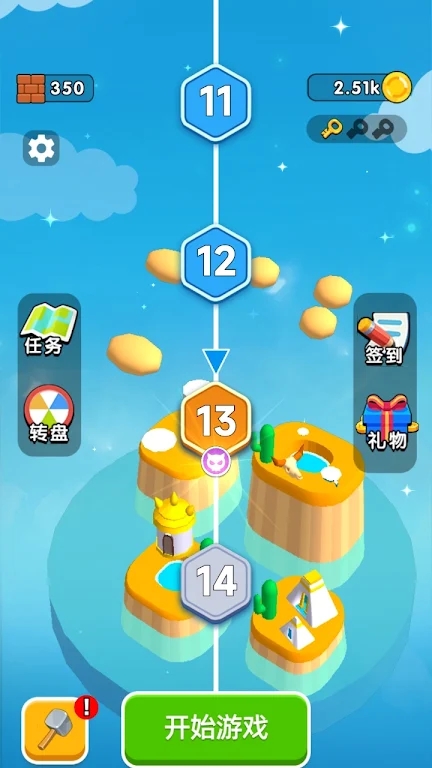 3