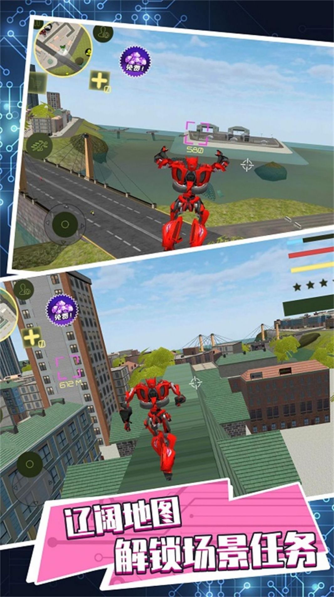 3
