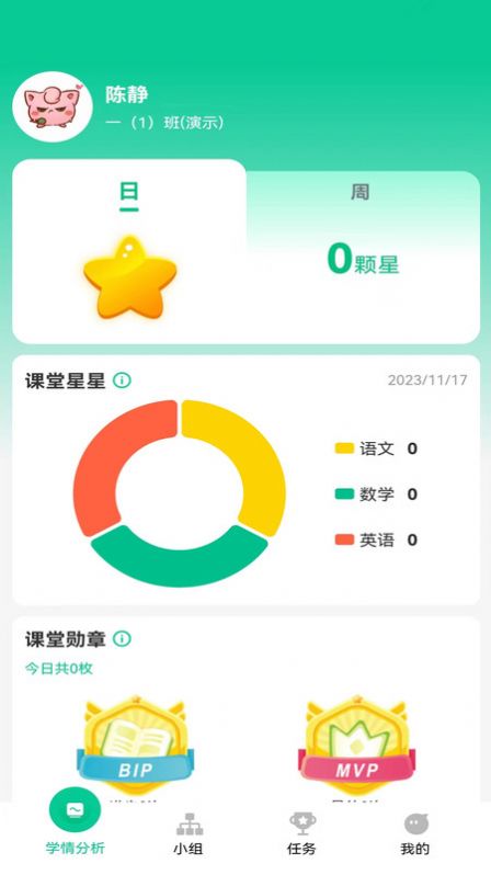 3