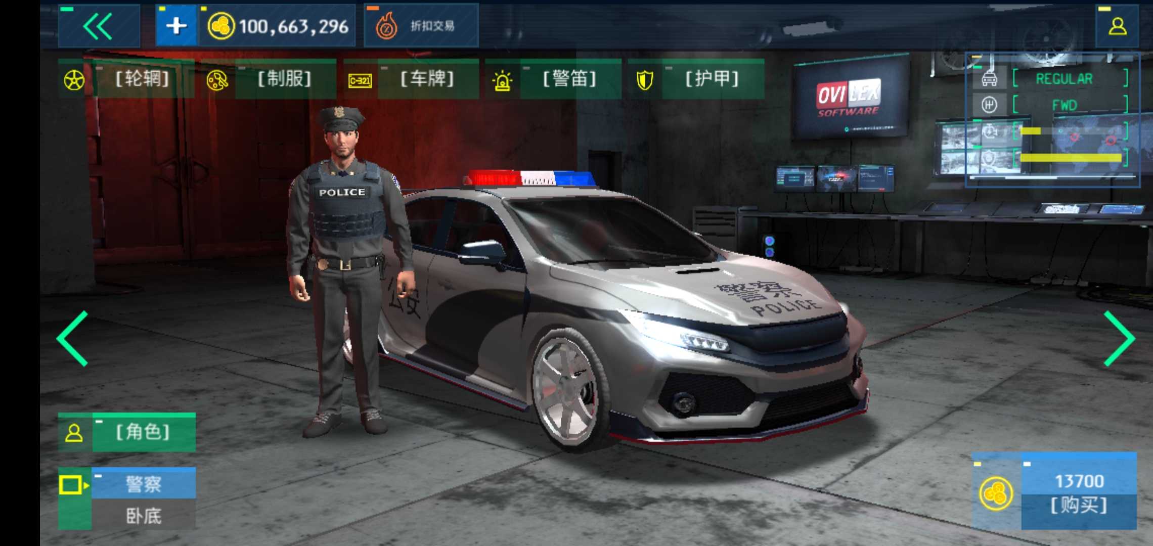 3