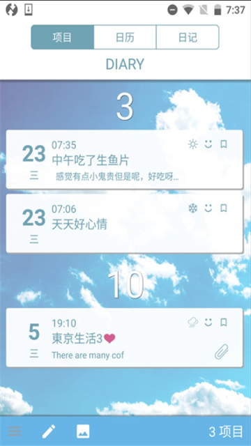 3