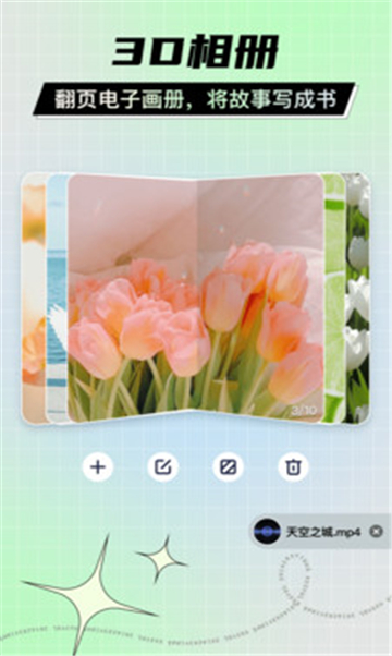 3