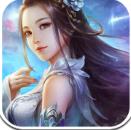 剑灵诀变态版 v3.00.49