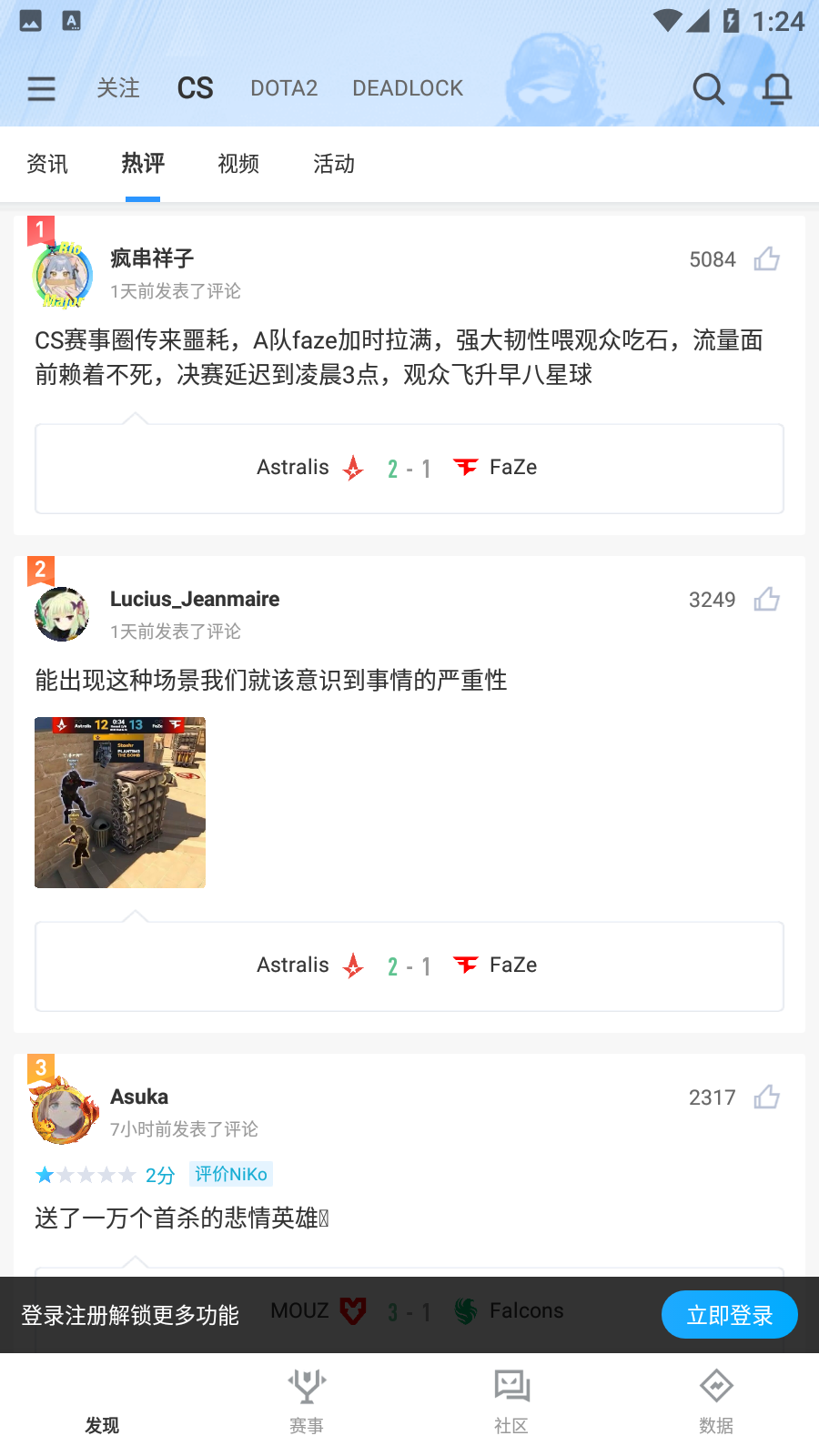 3