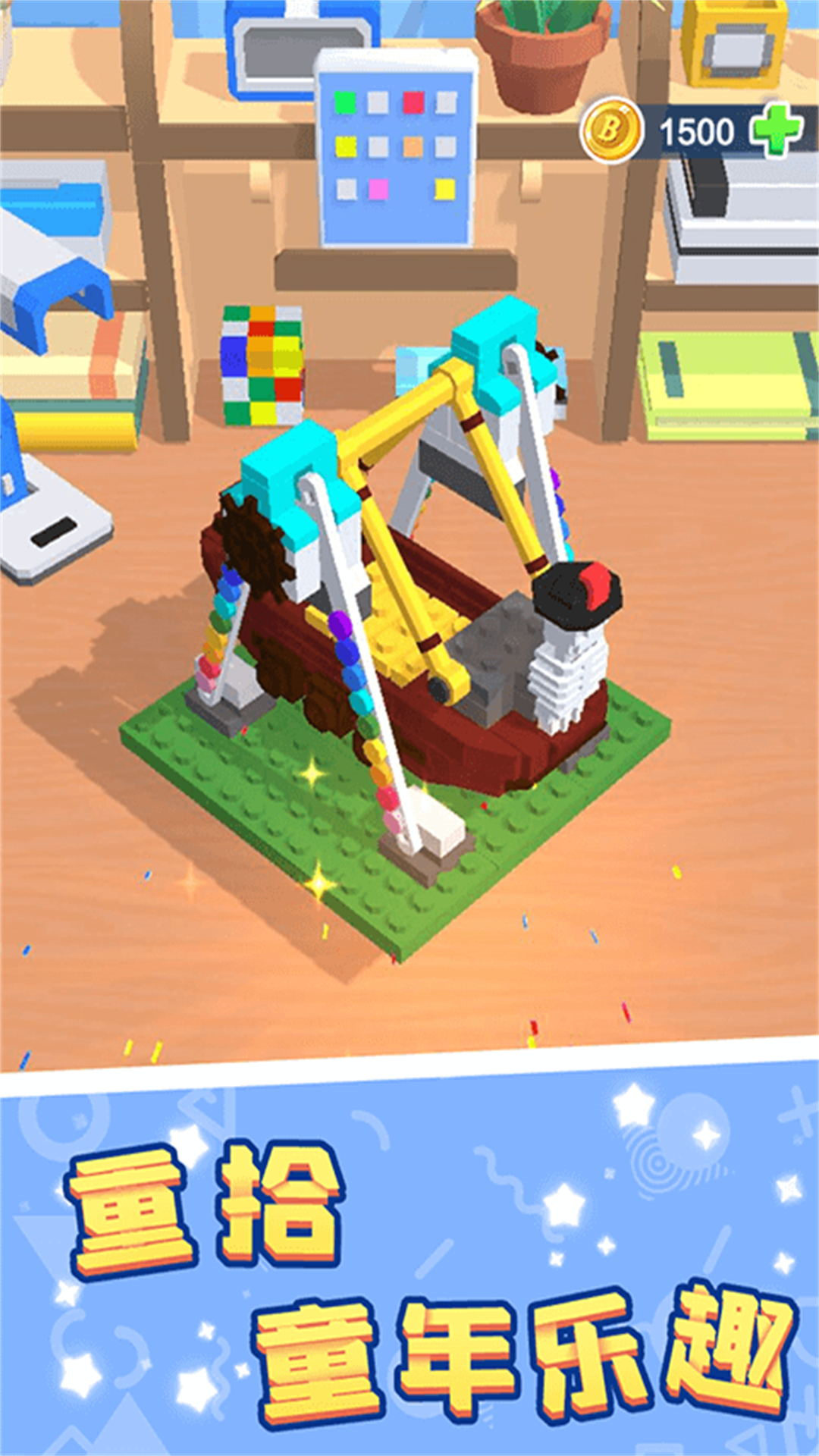 3