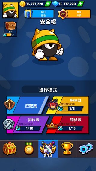 3