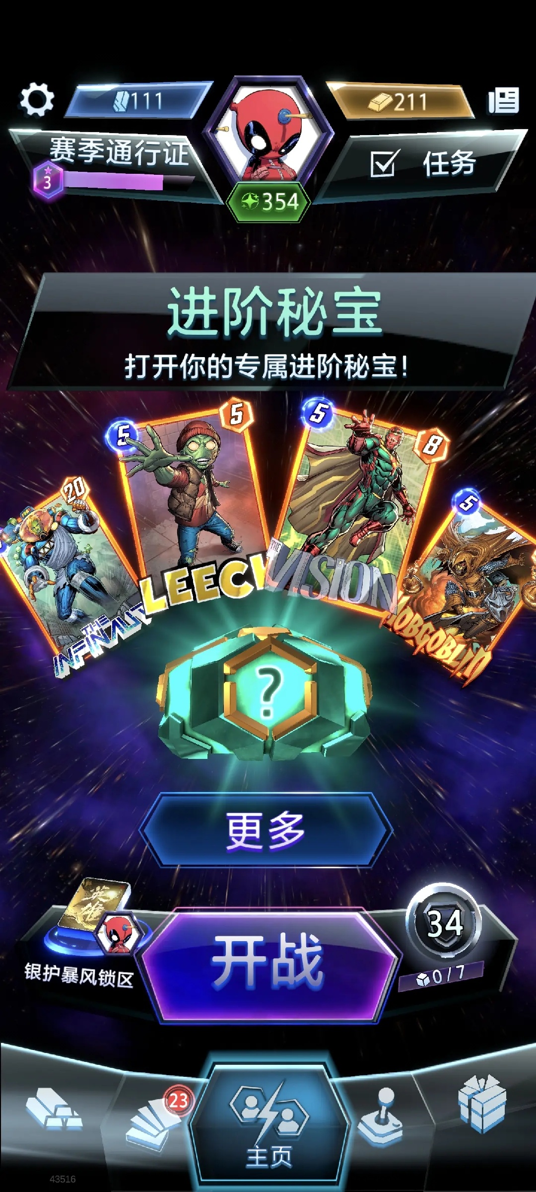 3
