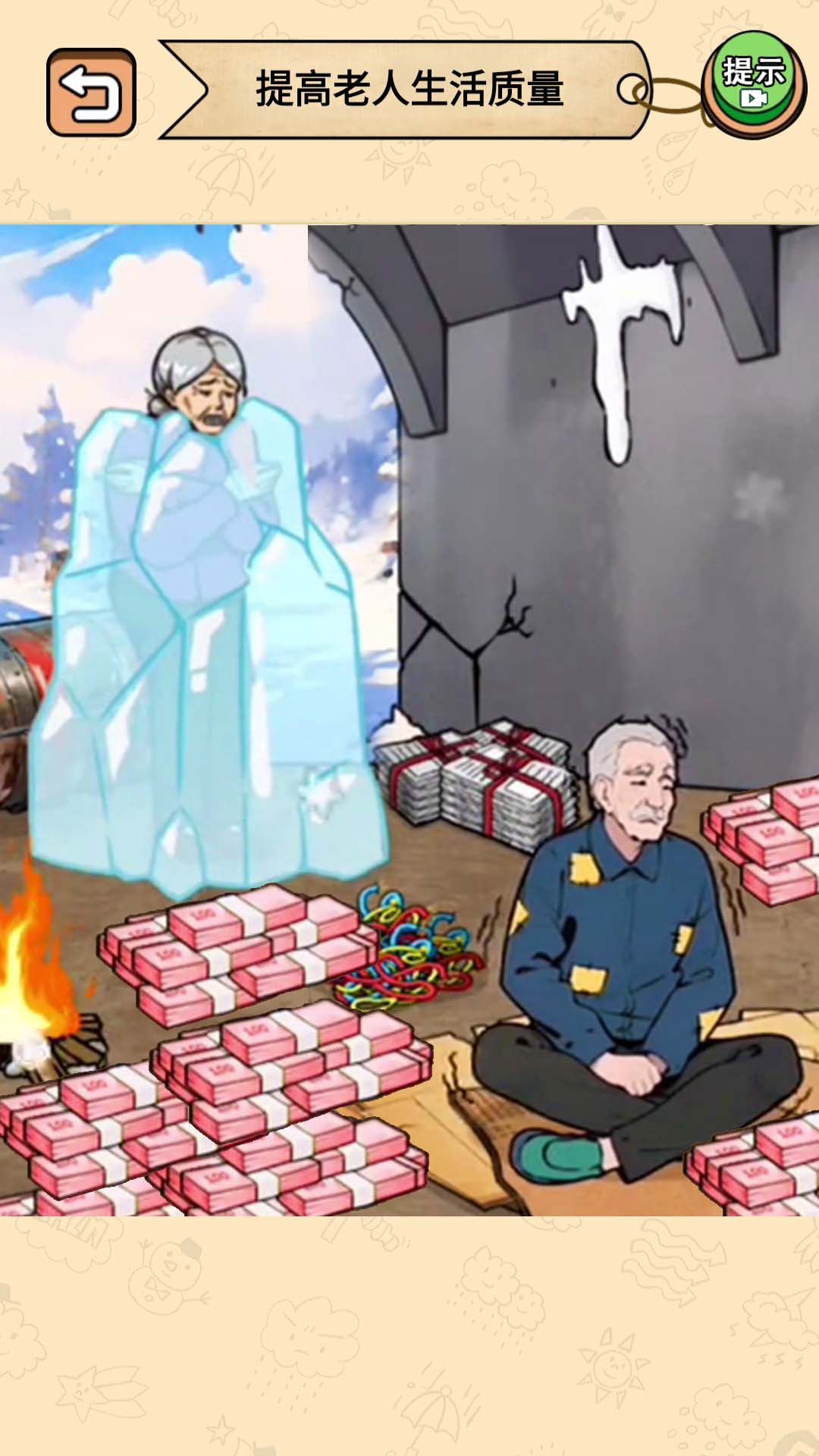 3
