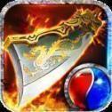 赤焰连击高爆版 v1.0