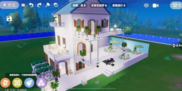 女生玩的建造房子游戏