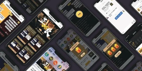 游戏社区app