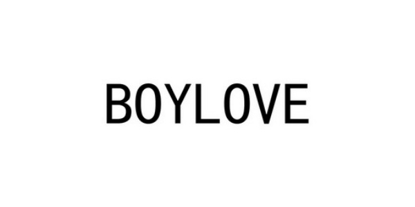 boylove香香腐宅