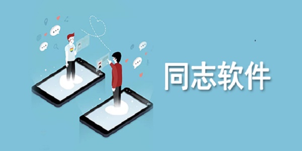 zank蓝色版下载