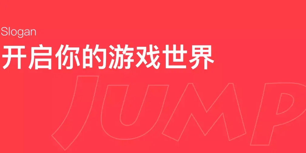 Jump