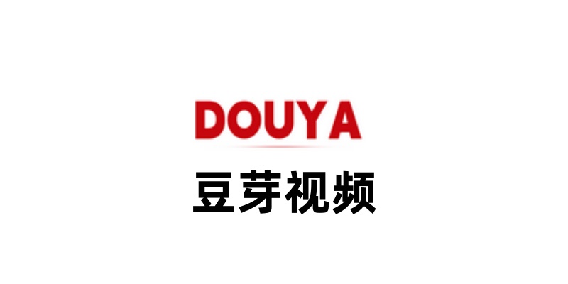 豆芽视频