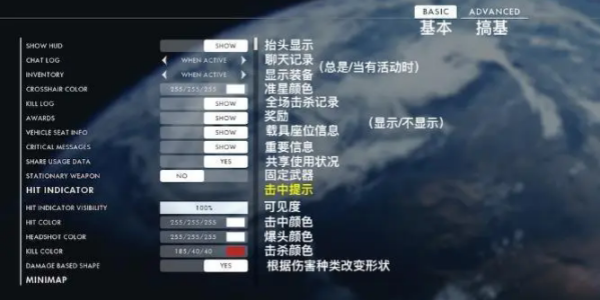 可以在游戏中实时翻译的软件