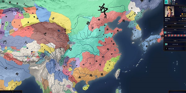 中华上下五千年mod合集